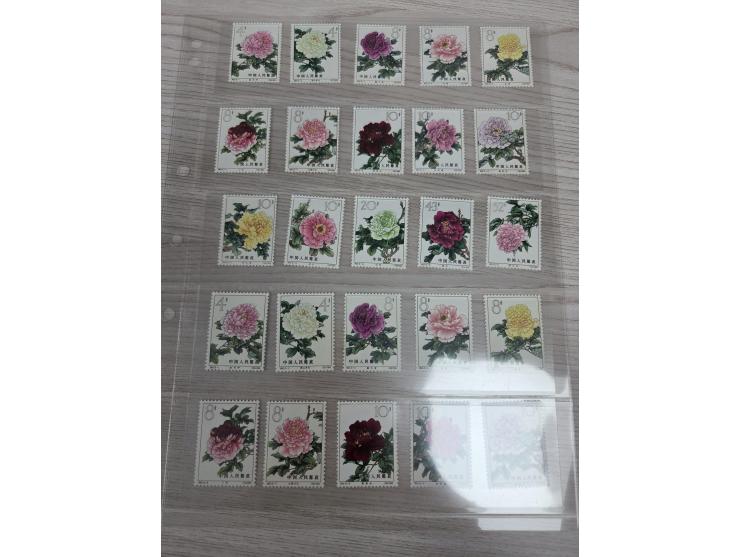 fresh MNH with light toning. VF-F.